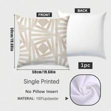 Set de 4 fundas de cojín con estampado geométrico de té con leche moderno y sencillo [Impresión de un solo lado] 17.7*17.7in[45*50cm]/19.68*19.68in[50*50cm], funda de cojín decorativa de poliéster para sofá, cabecera de cama, ventanas, adecuada para uso diario, decoración elegante del hogar