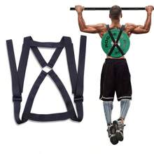 New Style Pull-Up Assist Strap, Thick & Wide Powerlifting Barbell Pad Support Belt For Fitness, Weight Training, Dumbbell Lifting
