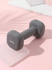 1pc Coated Dumbbell Weight, Fitness Strength Training Equipment For Men And Women, Suitable For Beginners To Exercise Arm Muscles