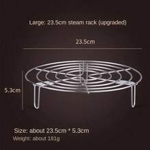 Estante de de acero inoxidable de 15,5-27,5, olla redonda resistente y duradera, olla a presión, Trivet, accesorios de utensilios de cocina - 23,5 cm - Ver 13