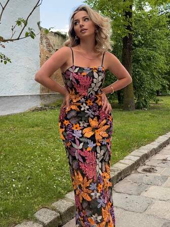 Jeta Ari 优雅淑女彩色印花串珠中长款露肩连衣裙长款女装