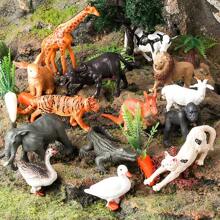 12/24PCS Farm Wildlife Model Set Toys, Tiger Lion Chimpanzee Brown Bear Horse Chicken Duck Goose Sheep Pig Cow Doll Toys, Children's Education Toys, Halloween And Christmas Festival Gifts