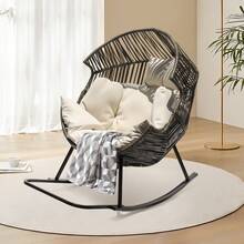 Oversized PE Rattan Rocking Chair With Thick Cushion - Grey - View 2