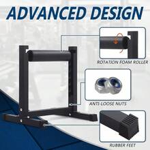Huisuilinss Split Squat Stand,Single Leg Squat Roller & Bodyweight Training,Heavy-Duty Bulgarian Squat & Leg Lunge Trainer With 7 Adjustable Heights,Lower Body Workouts - 黑色 - 查看 4