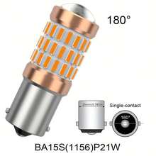 [超亮] TOAUTO 2个 BA15S BAY15D BAU15S LED P21W PY21W P21/5W LED灯泡 1156 1157 | 超亮 60SMD | 适用于汽车信号灯倒车灯