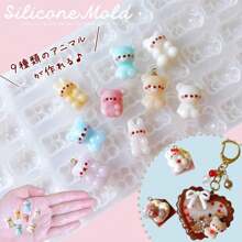 1 Set Of 6 Sitting Bear Shape Resin Molds, 3D Pendant Jewelry Craft Molds, Suitable For Bag Charms, Keychains, DIY Decorations, Daily Wear