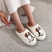 1 par de pantuflas suaves con fondo de interior con bordado de perro beagle de dibujos animados, cómodas zapatillas de casa para hombres y mujeres, adecuadas para el hogar, vacaciones, otoño/invierno, con perro mascota blanco