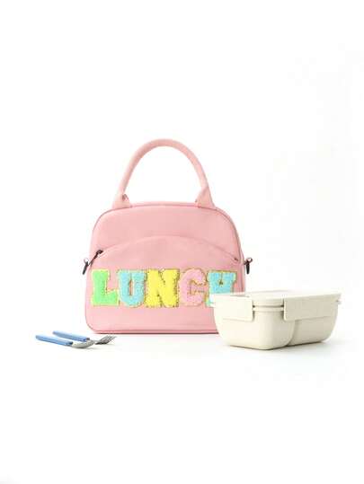 1件可爱雪尼尔字母刺绣大容量多功能灯芯绒便携式午餐袋饭盒袋收纳袋手提保温午餐袋适合男孩女孩携带午餐上学户外旅行野餐收纳保温使用斜挎包可调节肩带