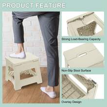 1pc Ultra-Light Foldable Mini Foot Stool - Sturdy & Adjustable, Ideal For Home, Kitchen, Bathroom, Fishing And Outdoor Adventure - Non-Slip, Easy Storage, Space-Saving - View 7