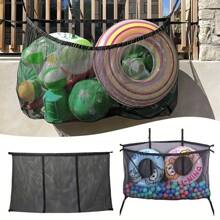 Extra-Large Swimming Pool Floats Mesh Storage Bag - Durable, Quick-Drying, Keeps Rings Organized - Ideal For Poolside Use, Essential Pool Accessories