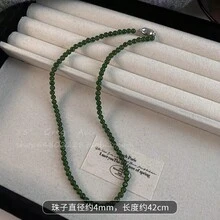 Green Beaded Necklace For Women, High-End Necklace Chain With Real Hemp Pearls