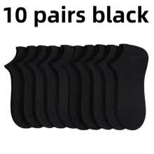 30 Pares/20 Pares/12 Pares/10 Pares/1 Par Meias Sólidas Versáteis Preto, Branco e Cinza Unissex, Design Minimalista e Simples para Uso Diário