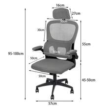 Office Chair Can Be Tilted Backwards, With Lumbar Support, Lift Office Chair, Mesh Chair, Ergonomic Chair, Office Furniture, Breathable Fabric, Removable Cleaning, Wheelchair Super Quiet - 灰色 - 查看 8