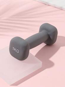 1pc Coated Dumbbell Weight, Fitness Strength Training Equipment For Men And Women, Suitable For Beginners To Exercise Arm Muscles