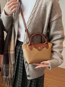 New Ladies Nylon Casual Solid Color Tote Shoulder Handbag Crossbody Bag - Khaki - View 5