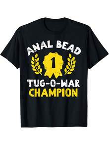 Bead Tug O War Champion Funny Saying Adult Humor Men Women T-Shirt - 黑色 - 查看 1