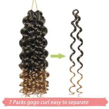 1/7 包卷曲钩针发 GoGo 卷曲钩针发 女士自然黑深波浪编织发，合成波西米亚钩针辫子水波钩针接发（10/12/14/18/22/24 英寸，T27） - 漸變金色 - 查看 5