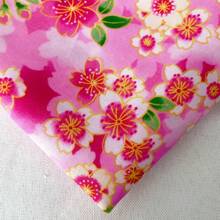 1 Stück romantisches Feuerwerk-Muster Stoff, japanischer Vintage-Stil, vorgeschnitten, geeignet für DIY Handwerken, Nähen, Hintergrunddekorationen, Kissen, Tragetaschen, Haustier-Kissen, Vorhänge