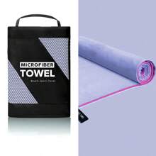 1 pieza Toalla deportiva para exteriores de secado rápido y absorbente, toalla de microfibra para la playa, toalla de viaje compacta y suave, toalla ligera para adultos, toalla deportiva absorbente de sudor, toalla de yoga, toalla de fitness, toalla absorbente de sudor para viajes, yoga, playa, baño, natación, senderismo, escalada, fitness, mochilero, picnics, piscinas, campamento, elementos esenciales de playa u otros deportes
