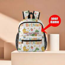 1pc Custom Printed 12 Inch School Backpack
