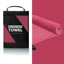 1 pieza Toalla deportiva para exteriores de secado rápido y absorbente, toalla de microfibra para la playa, toalla de viaje compacta y suave, toalla ligera para adultos, toalla deportiva absorbente de sudor, toalla de yoga, toalla de fitness, toalla absorbente de sudor para viajes, yoga, playa, baño, natación, senderismo, escalada, fitness, mochilero, picnics, piscinas, campamento, elementos esenciales de playa u otros deportes