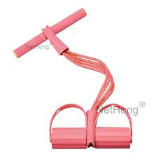 NetHong Elastic Fitness Sport Tension Rope Puller Pedal Abdominal Exercise Equipment - Pink - View 8