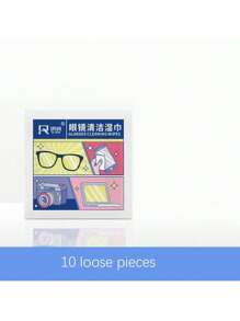 Glasses Wipes, Mobile Phone Screens, Dedicated Cleaning Wipes, Disposable Anti Fog Wiping Paper, Lens Wiping Cloth(One Size Fits All=100pcs)10pcs/50pcs