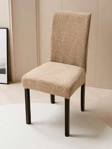 Waterproof Chair Covers For Living Room And Dining Room, 1 Piece