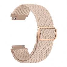 Nylon Watch Bands, Adjustable Braided Loop Straps For Men And Women, 20mm 22mm For Choice - 20, 22 Woven Diamond Pattern - View 17