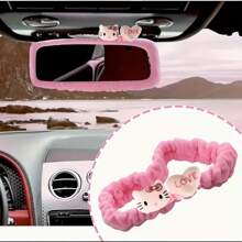 Sanrio قطعة واحدة من زينة مرآة الرؤية الخلفية بتصميم هالو كيتي، غطاء عملي للغبار، يزين ويحمي مرآة الرؤية الخلفية، اكسسوار سيارة عام