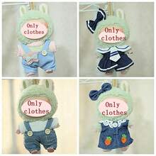 仅 1 件衣服（无娃娃），适合 17 厘米第一代/第二代/第三代娃娃衣服、替换服装、悬挂配件、连衣裙、帽子、套装 - 彩色 - 查看 10