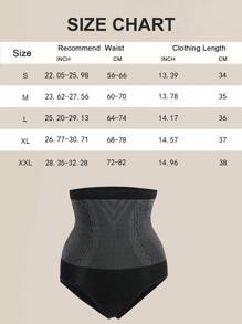 1 Pieza de Bragas de Cintura Alta Sin Costuras Moldeadoras Que Adelgazan el Abdomen, Trainer de Cintura, Modelador Corporal, Lencería Femenina, Levantador de Glúteos, Accesorios de Gimnasio, Fajas Reductoras de Barriga, Fajas Lumbares, Corsé Reductor de Barriga