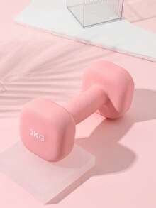 1pc Coated Dumbbell Weight, Fitness Strength Training Equipment For Men And Women, Suitable For Beginners To Exercise Arm Muscles