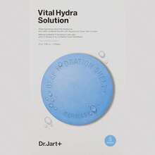Vital Hydra Solution Sheet Mask, 5count - 白色 - 查看 5