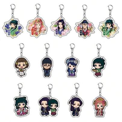 1 件动漫亚克力猫钥匙扣、吊坠装饰、生日礼物、万圣节礼物、派对礼物