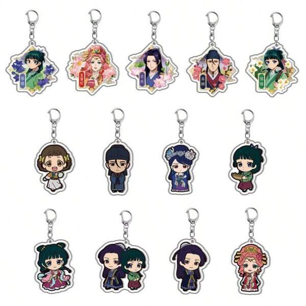 1 件动漫亚克力猫钥匙扣、吊坠装饰、生日礼物、万圣节礼物、派对礼物