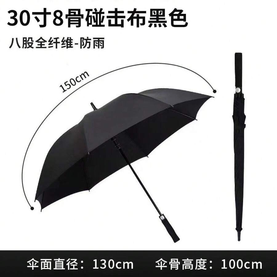 Outdoor Umbrellas