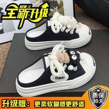 Women Loafers Shoes - Black - View 5