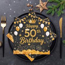 100/60/20 件 13 * 13 英寸一次性生日主题派对餐巾，黑色背景，金色 50 岁生日快乐文字，生日皇冠和气球图案，用于生日派对、家庭聚会、酒店和餐厅装饰餐巾