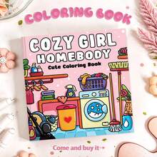 【热销】温馨少女宅家主题插画涂色书，独立插画涂色页，成人减压玩具，厚纸绘画书，放松身心，缓解焦虑，释放情绪，大胆放松涂色书 - 适合作为小礼物、朋友假期休闲礼物、文具、学习用品，适合送给女孩、情人节、新年礼物 - Cozy Girl Homebody - 查看 11