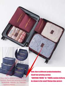 6 件旅行收纳袋套装 - 大容量收纳袋、化妆包、洗漱包、行李袋、多色可选、可折叠、防水、适合整理衣服、鞋子、内衣、化妆品、电子产品、旅行配件、度假、商务旅行、家居收纳 - 綠色6件套裝 - 查看 16