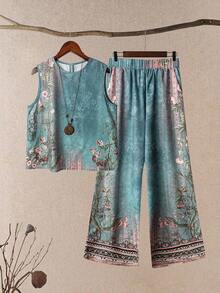 2pcs/Set Women's Round Neck Patterned Elasticated Waist Tank Top And Pants Set