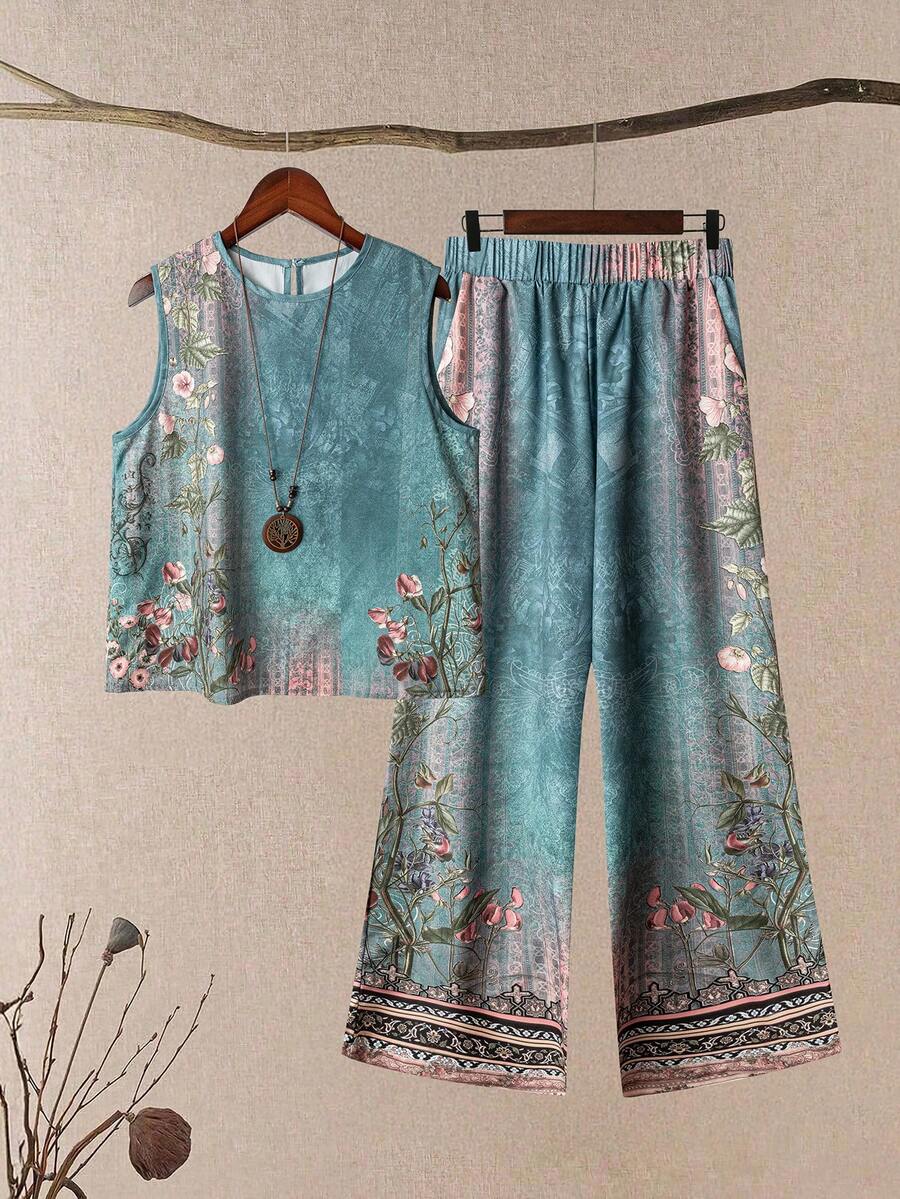 2pcs/Set Women's Round Neck Patterned Elasticated Waist Tank Top And Pants Set