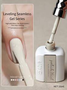 annies 16毫升高饱和度一秒流平指甲油胶水 2025新款黑白肤色粉酸奶白美甲沙龙专用
