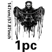 1pc Halloween Skeleton Chain Balloon, Party Decoration Balloon, Festival Celebration Party, Gathering Decoration Balloon, Essential Halloween Balloon Decor, Indoor Outdoor, Foil Balloon, Birthday Party, Friends Gathering, Home Decor Balloon - Multicolor - View 5