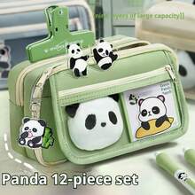 7件套熊猫铅笔盒套装 - 熊猫 - 学习用品 - 包括熊猫毛绒玩具、贴纸和铅笔盒 - 返校必备，铅笔袋，背包，文具包