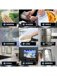 神奇抹布，鱼鳞纹玻璃清洁布，吸水性强且不掉屑，不留水渍，厨房家用抹布，汽车车窗后视镜清洁布，洗车巾，浴室镜面清洁布，多功能，汽车配件，厨房清洁，清洁，镜子，清洁工具，清洁布，抹布，汽车清洁，茶巾，清洁用品（款式和颜色随机）