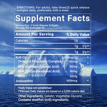 XEMENRY Antarctic Krill Oil - Joint, Heart, Brain & Immunity Supplements - 120pcs - 120 Capsules - 查看 2