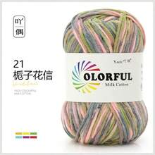 3pcs 100% Nylon Crochet Yarn Balls, Cute Handmade Crochet DIY Doll Apparel Yarn Skeins