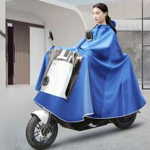 Motorcycle Rainwear